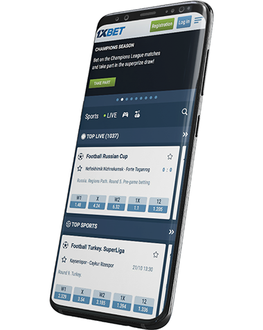 1xBet Android APK